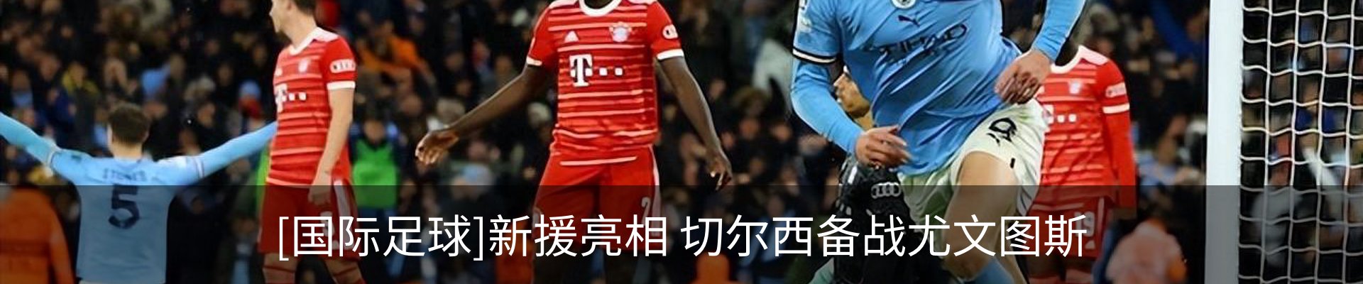 资讯中心